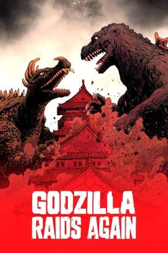 Godzilla kontratakuje